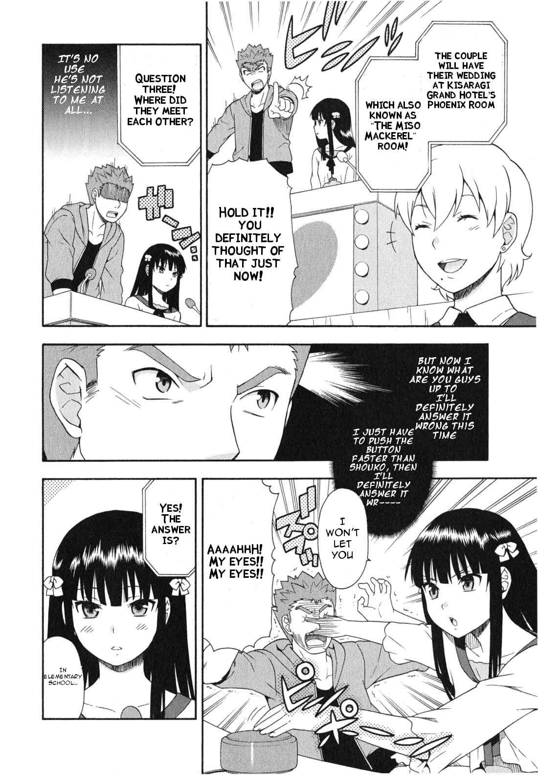 Page 15 Chapter 23 Baka to Test to Shoukanjuu