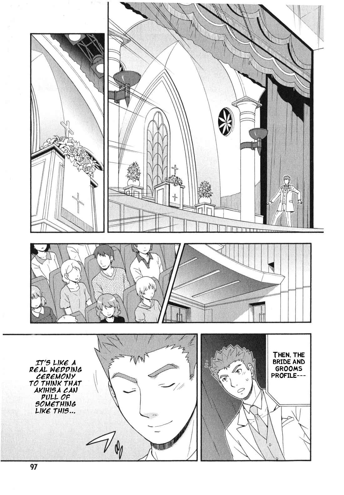 Page 24 Chapter 23 Baka to Test to Shoukanjuu