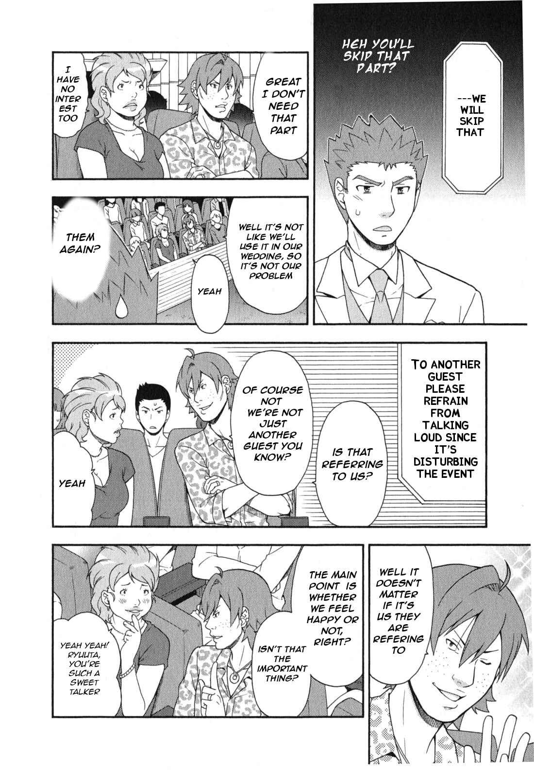 Page 25 Chapter 23 Baka to Test to Shoukanjuu