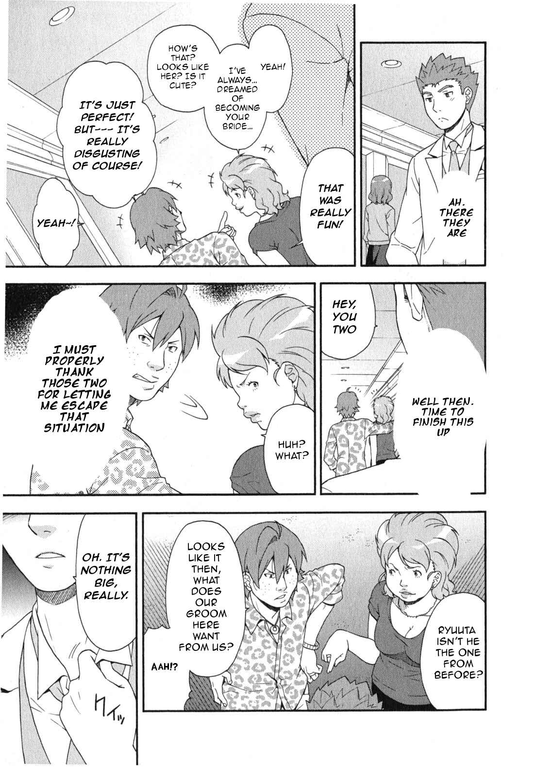 Page 34 Chapter 23 Baka to Test to Shoukanjuu
