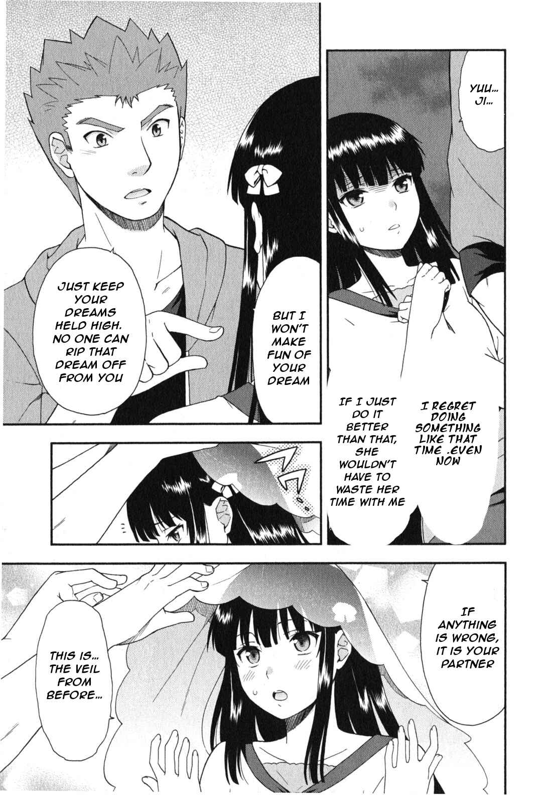 Page 38 Chapter 23 Baka to Test to Shoukanjuu