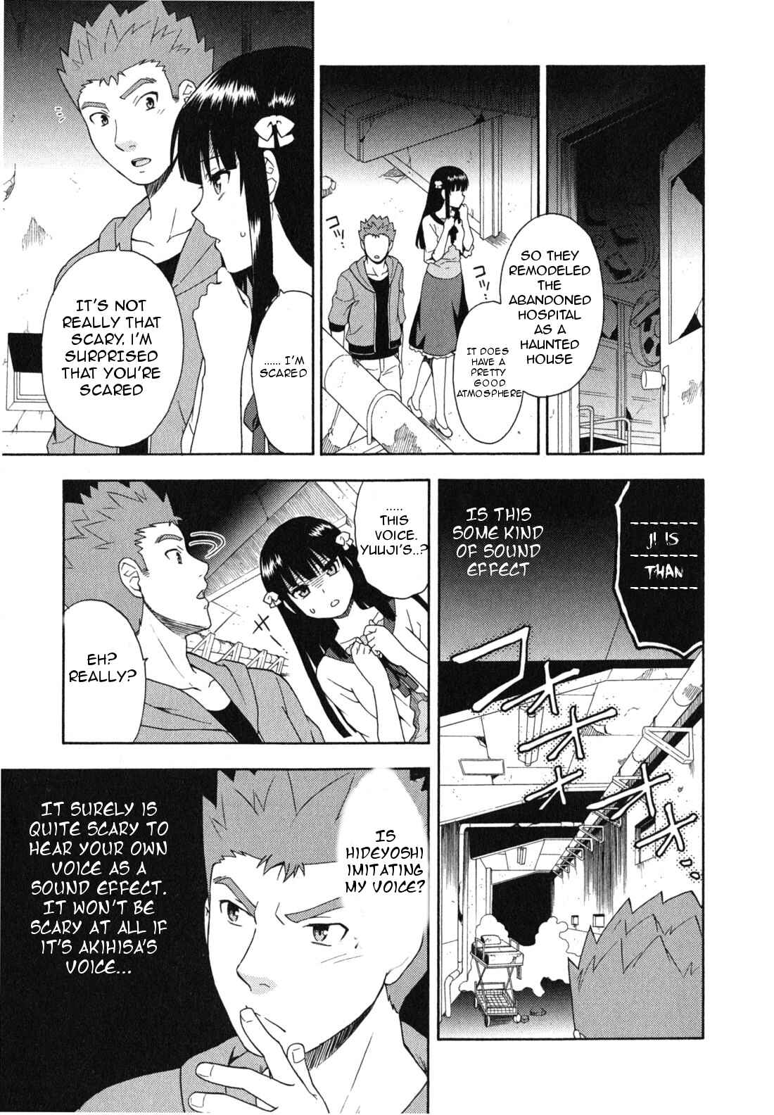 Page 4 Chapter 23 Baka to Test to Shoukanjuu