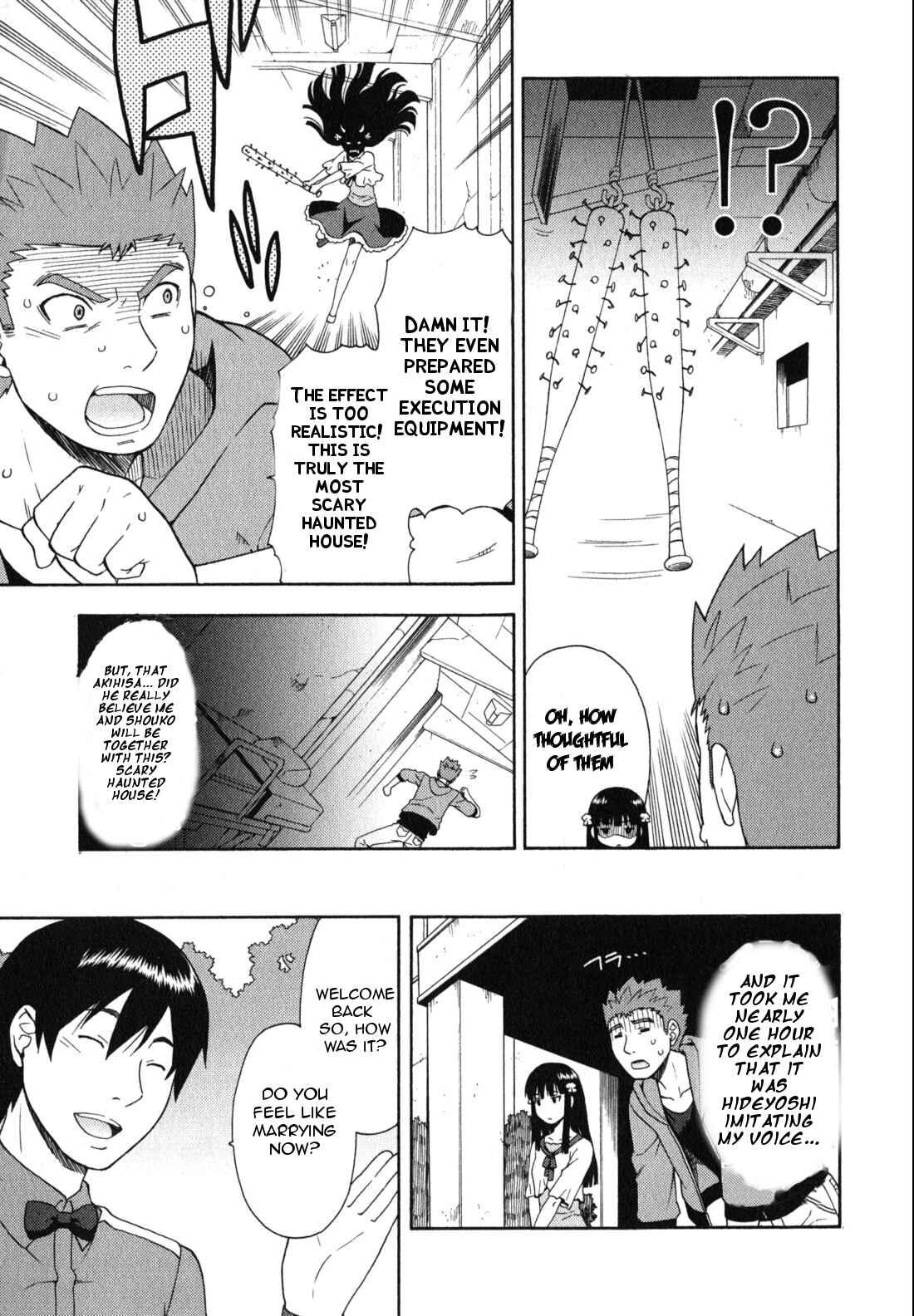 Page 6 Chapter 23 Baka to Test to Shoukanjuu
