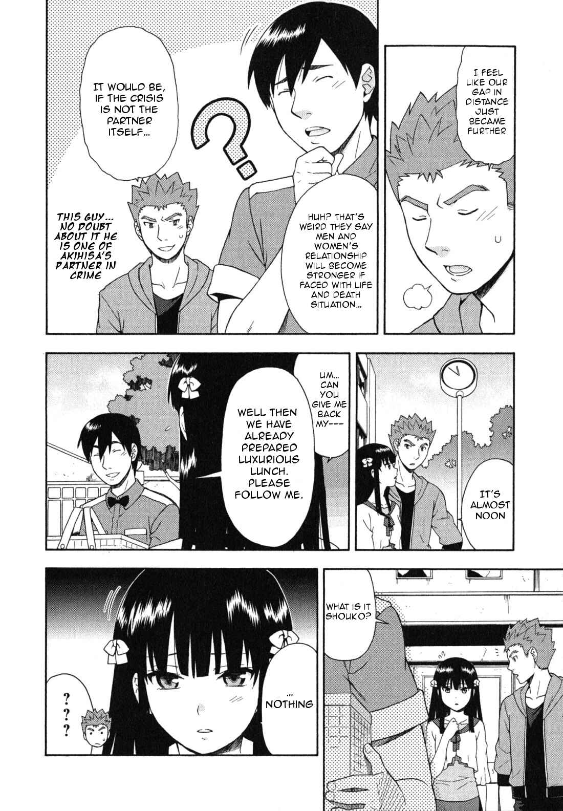 Page 7 Chapter 23 Baka to Test to Shoukanjuu