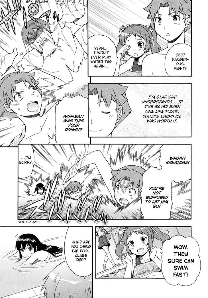 Page 10 Chapter 27 Baka to Test to Shoukanjuu