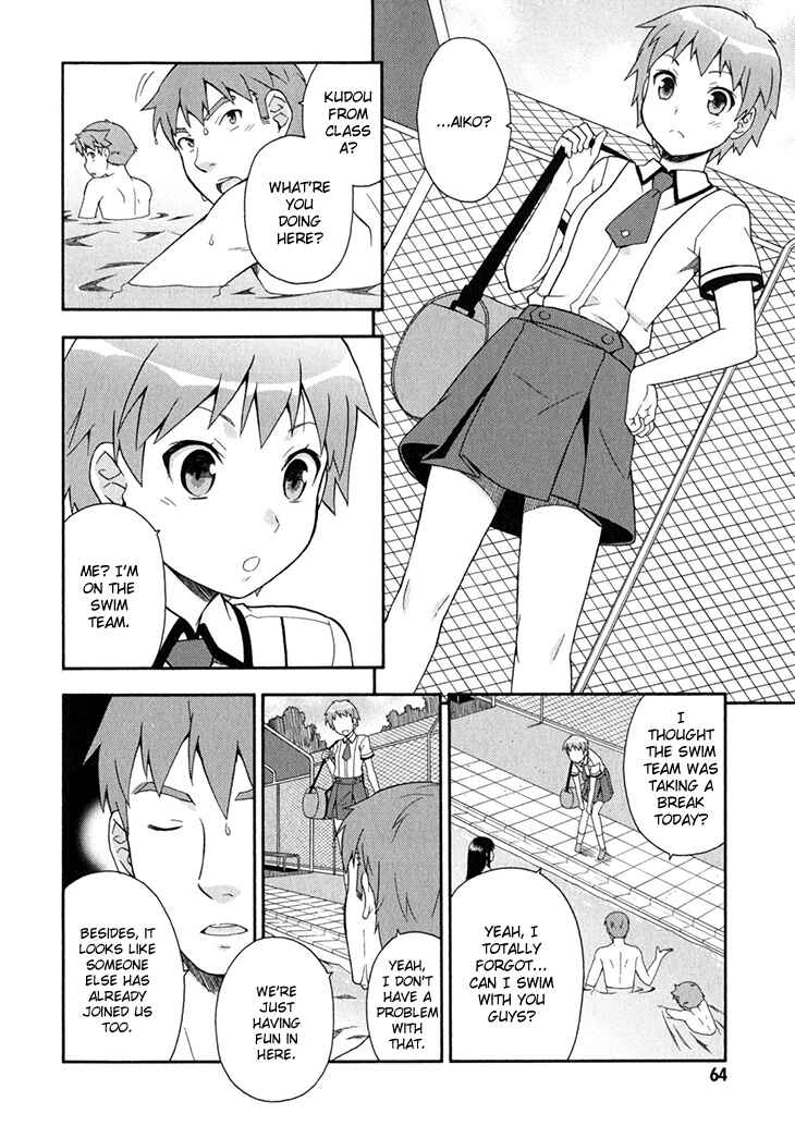 Page 11 Chapter 27 Baka to Test to Shoukanjuu