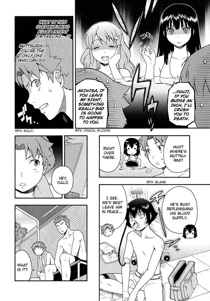 Page 13 Chapter 27 Baka to Test to Shoukanjuu