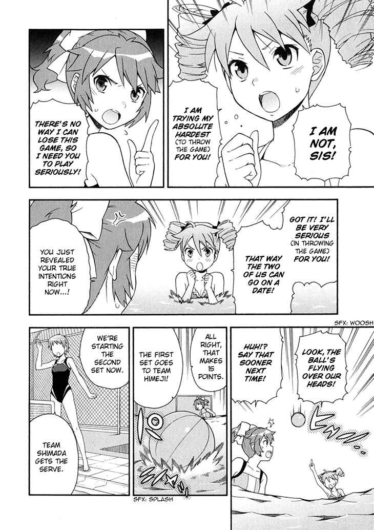 Page 17 Chapter 27 Baka to Test to Shoukanjuu