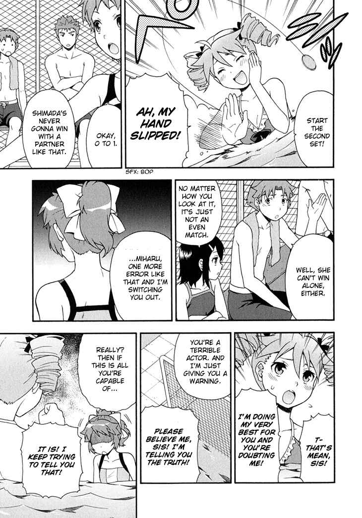 Page 18 Chapter 27 Baka to Test to Shoukanjuu