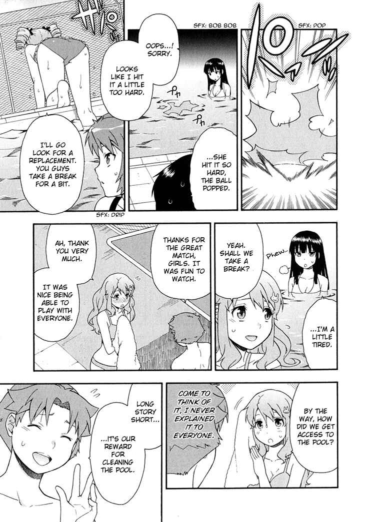 Page 20 Chapter 27 Baka to Test to Shoukanjuu
