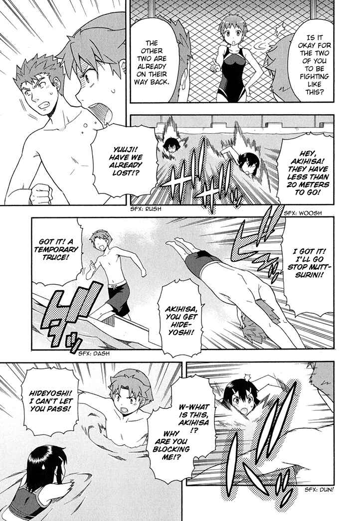Page 26 Chapter 27 Baka to Test to Shoukanjuu