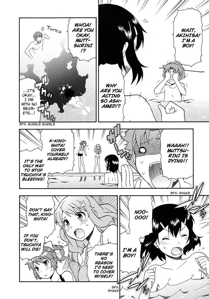 Page 29 Chapter 27 Baka to Test to Shoukanjuu