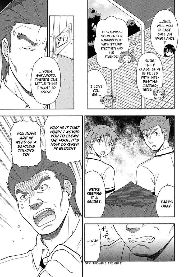 Page 30 Chapter 27 Baka to Test to Shoukanjuu