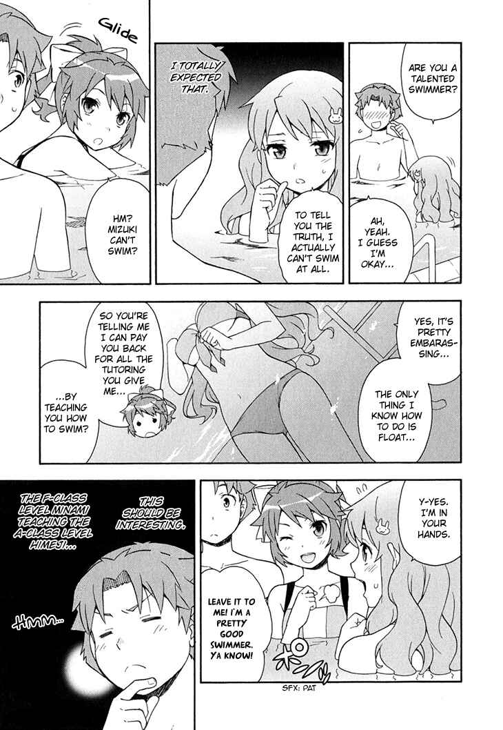 Page 4 Chapter 27 Baka to Test to Shoukanjuu