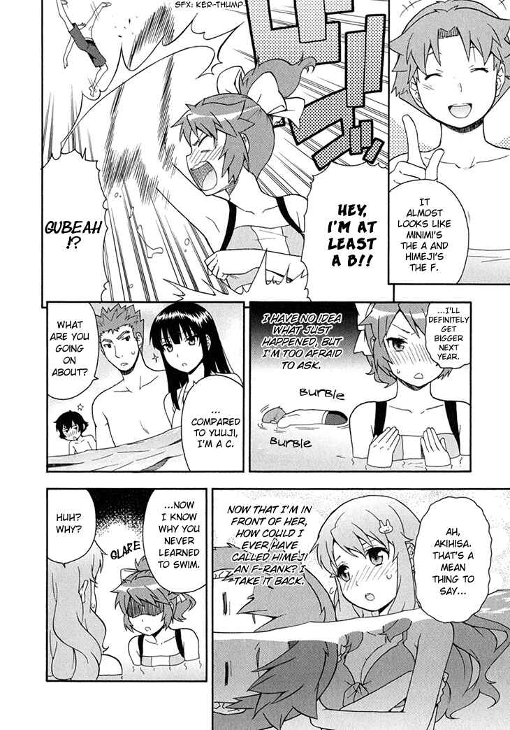 Page 5 Chapter 27 Baka to Test to Shoukanjuu