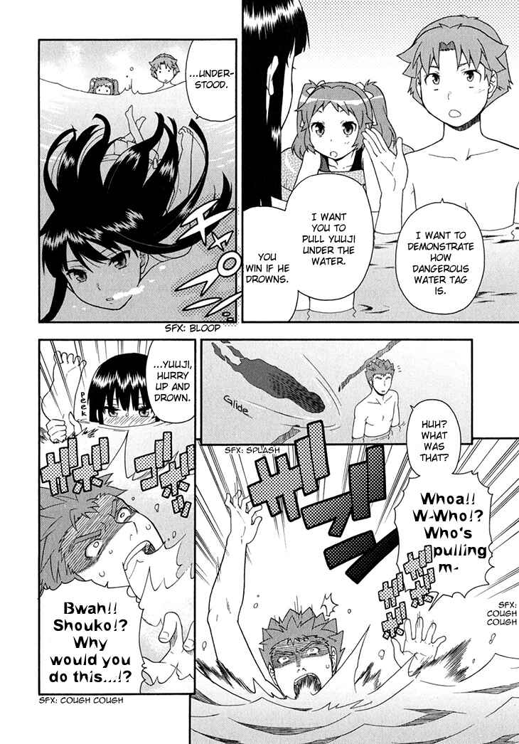 Page 9 Chapter 27 Baka to Test to Shoukanjuu