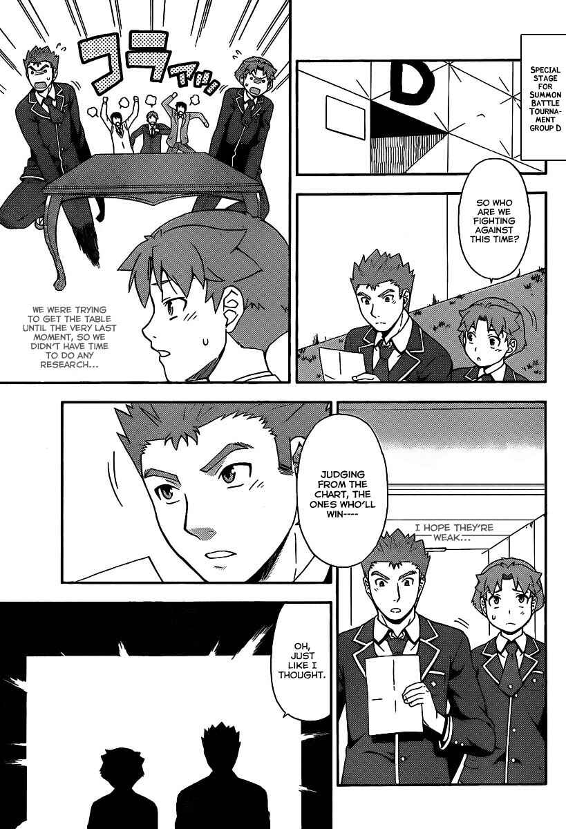 Page 14 Chapter 14 Baka to Test to Shoukanjuu