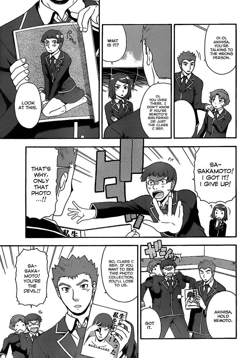 Page 18 Chapter 14 Baka to Test to Shoukanjuu