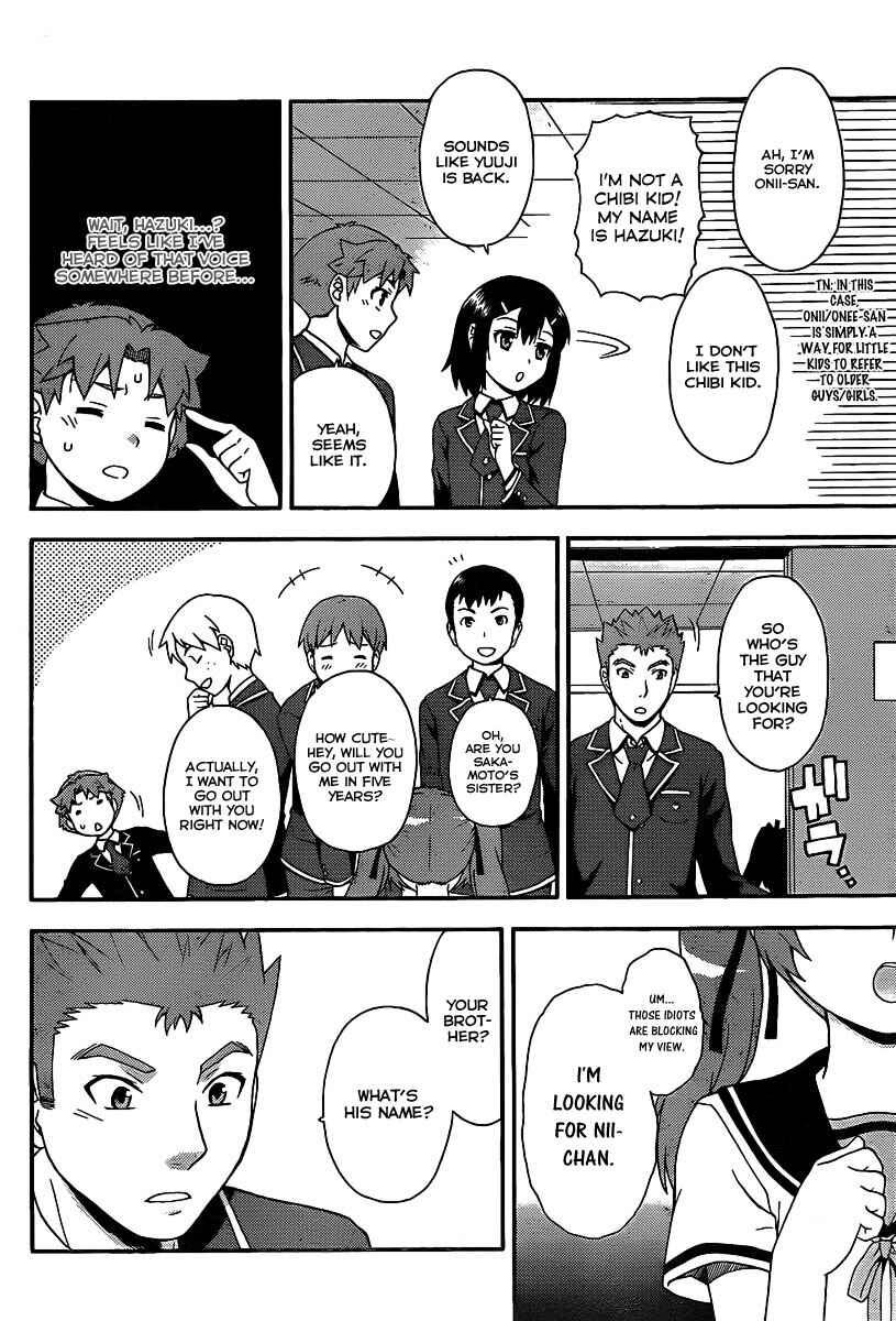 Page 21 Chapter 14 Baka to Test to Shoukanjuu