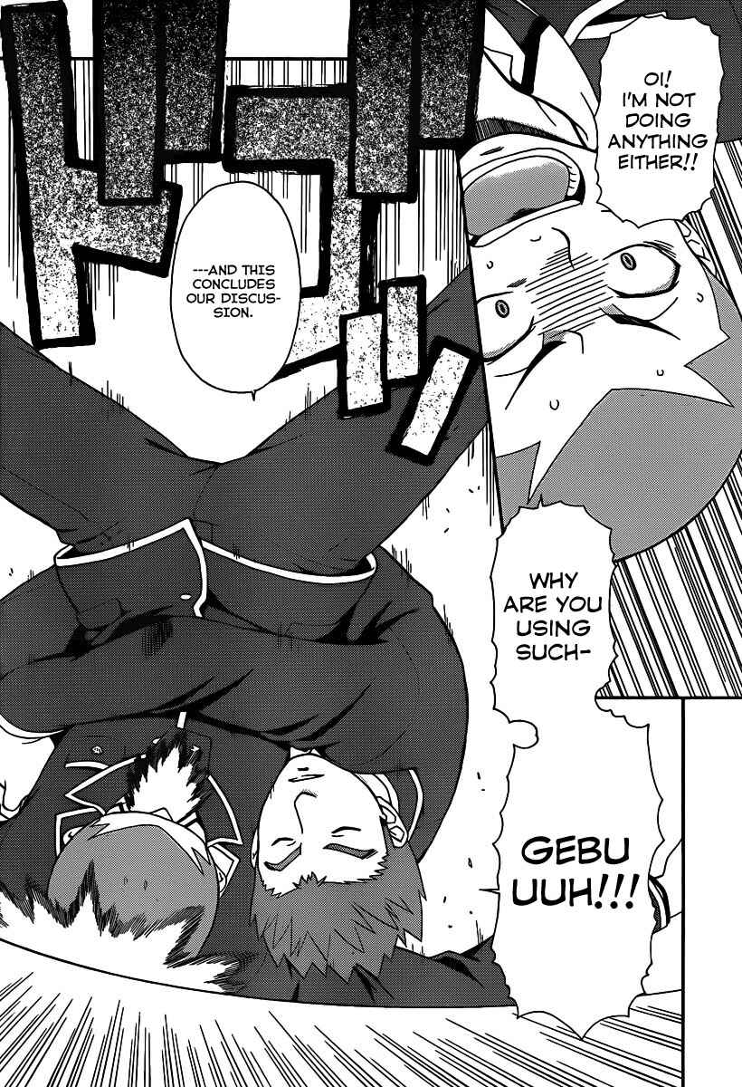 Page 7 Chapter 14 Baka to Test to Shoukanjuu
