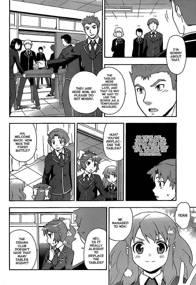Page 9 Chapter 14 Baka to Test to Shoukanjuu