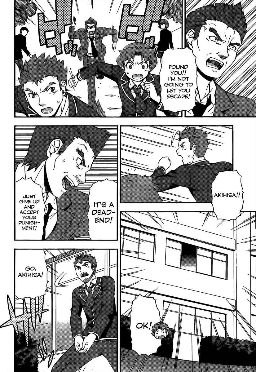 Page 10 Chapter 12 Baka to Test to Shoukanjuu