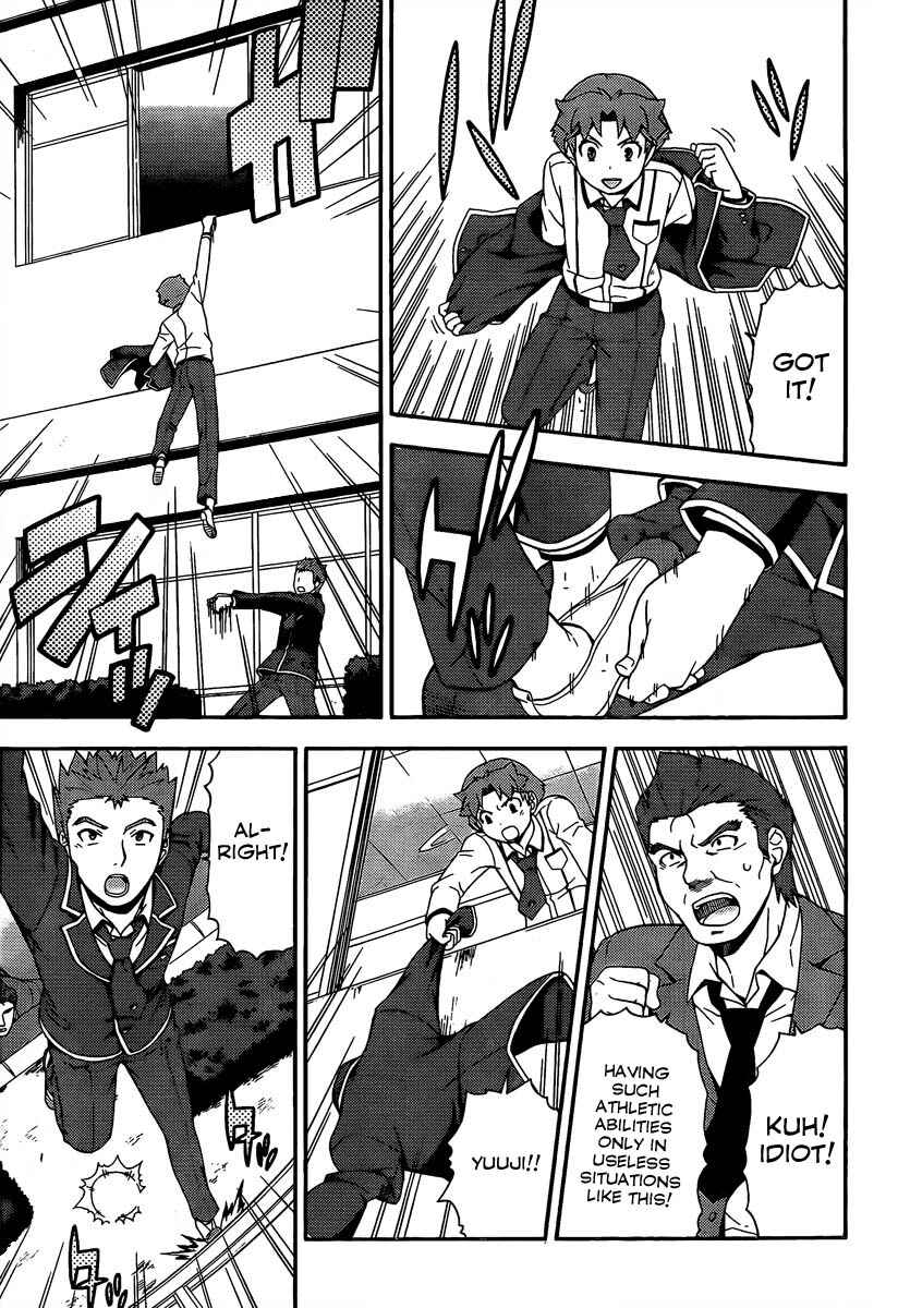 Page 11 Chapter 12 Baka to Test to Shoukanjuu