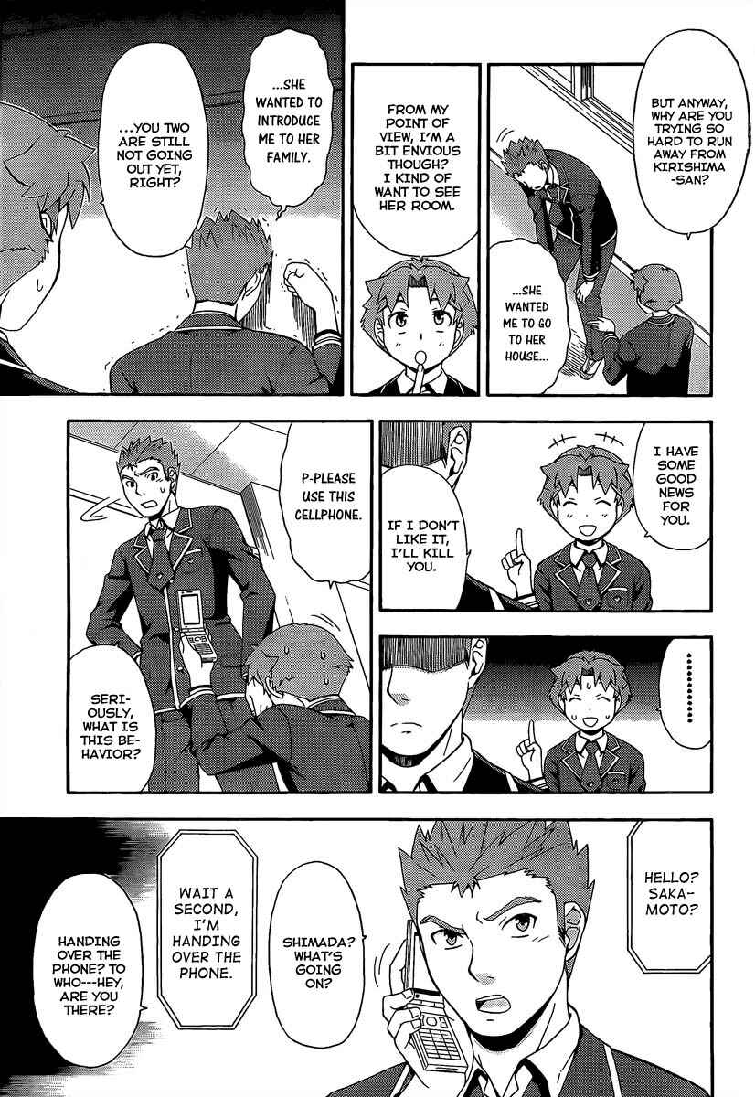 Page 13 Chapter 12 Baka to Test to Shoukanjuu