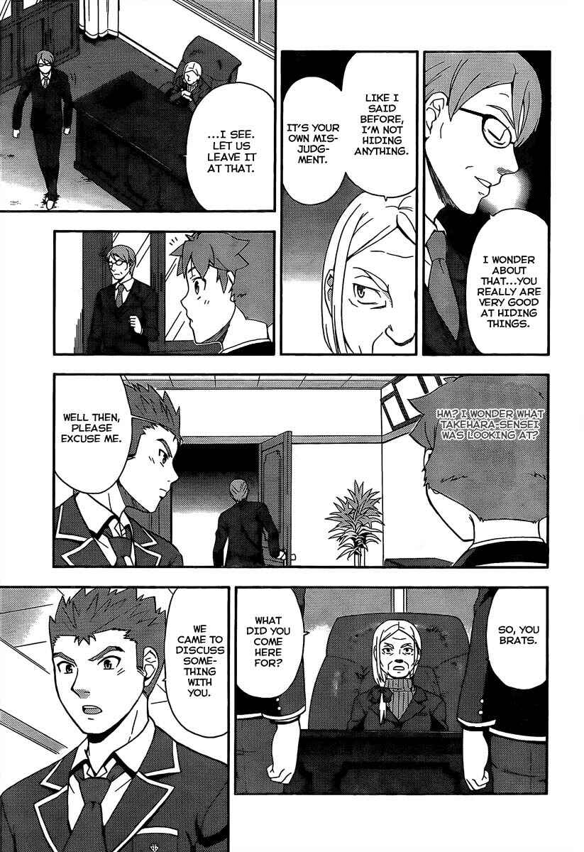 Page 21 Chapter 12 Baka to Test to Shoukanjuu
