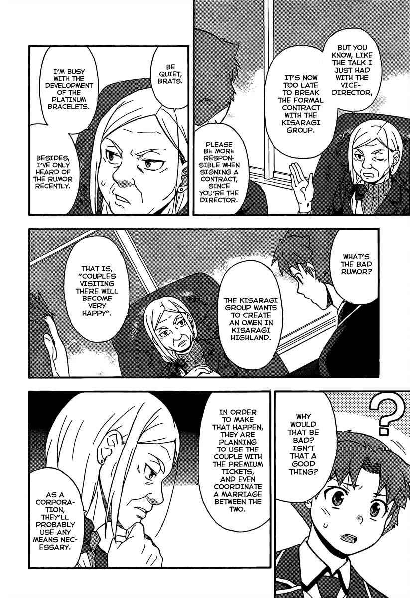 Page 28 Chapter 12 Baka to Test to Shoukanjuu