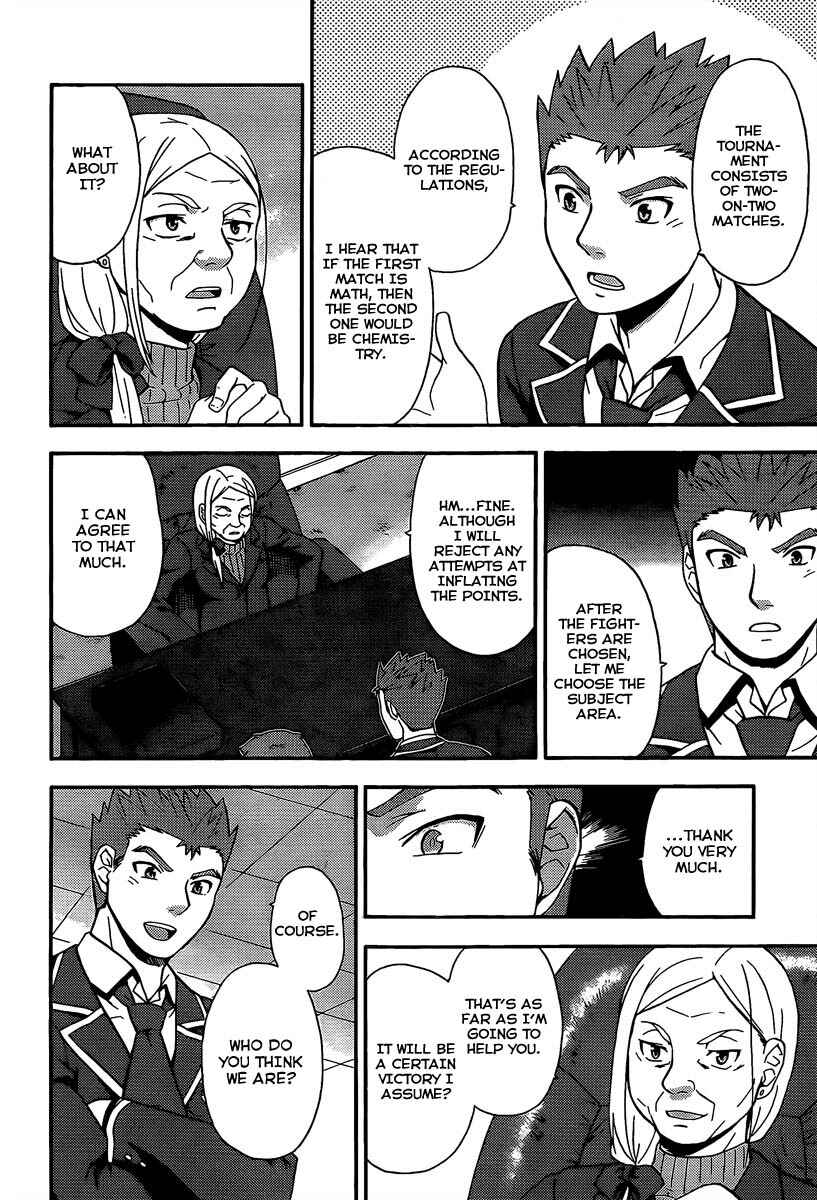 Page 32 Chapter 12 Baka to Test to Shoukanjuu