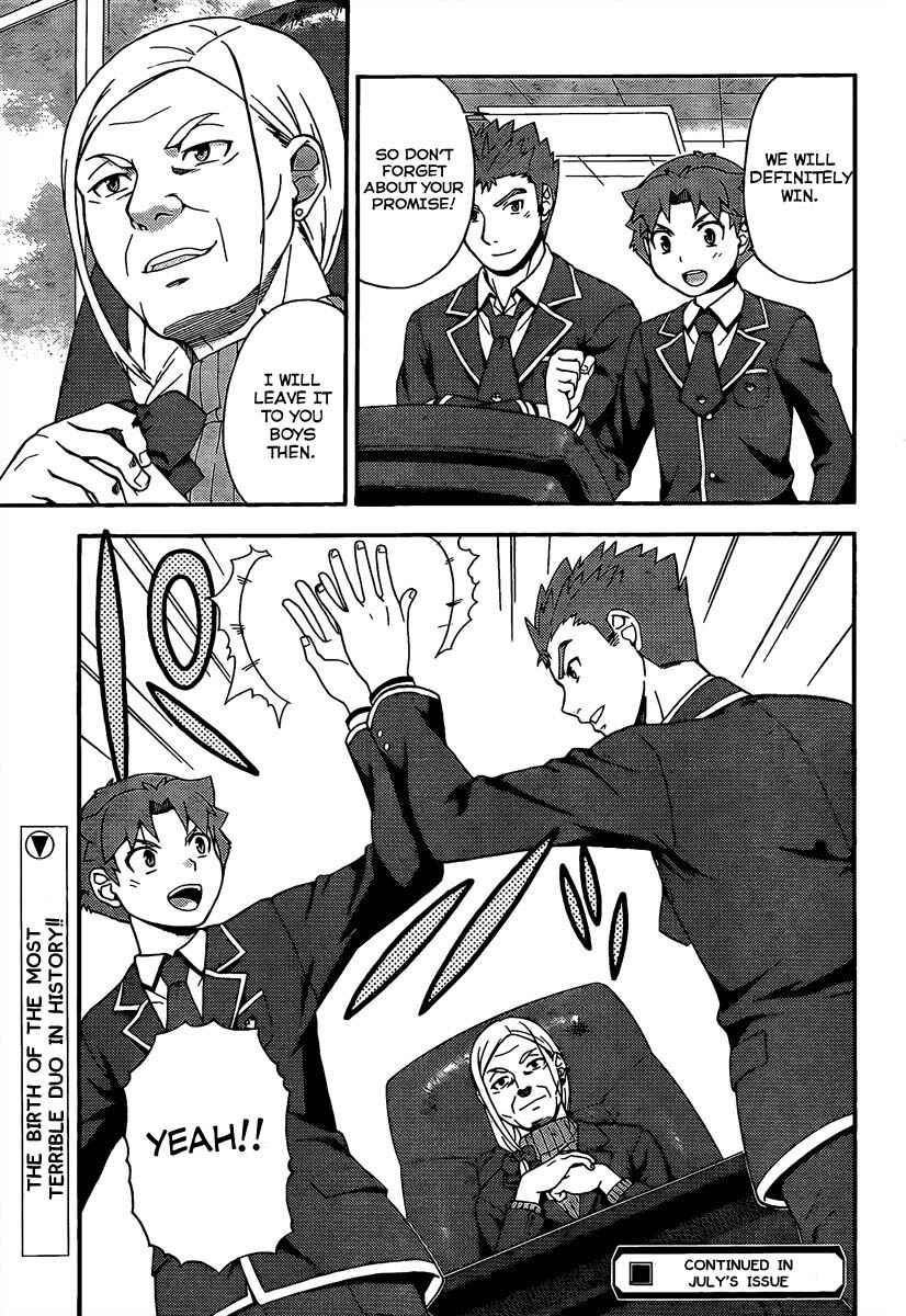 Page 33 Chapter 12 Baka to Test to Shoukanjuu