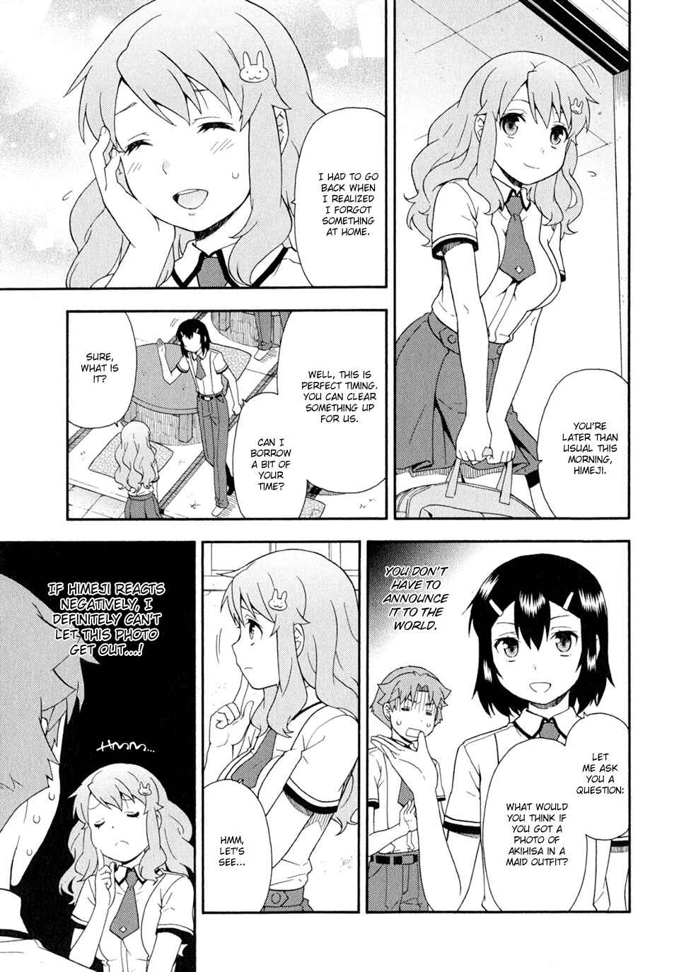 Page 15 Chapter 28 Baka to Test to Shoukanjuu
