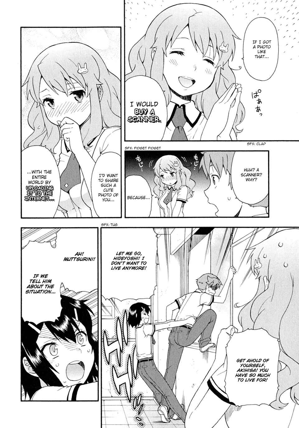 Page 16 Chapter 28 Baka to Test to Shoukanjuu