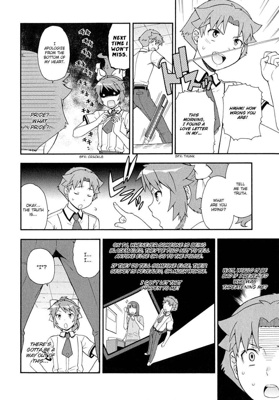 Page 8 Chapter 28 Baka to Test to Shoukanjuu
