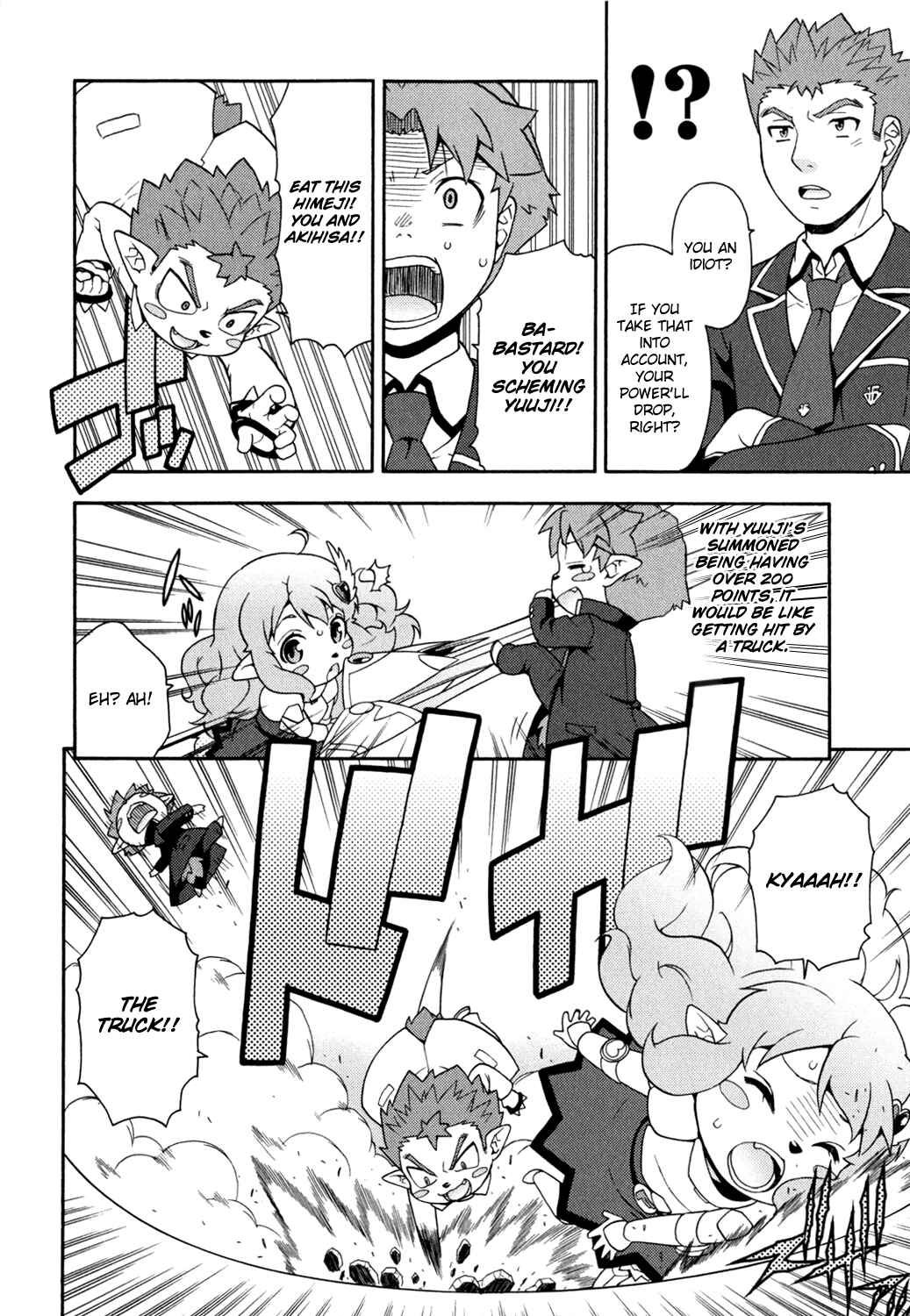 Page 14 Chapter 18 Baka to Test to Shoukanjuu