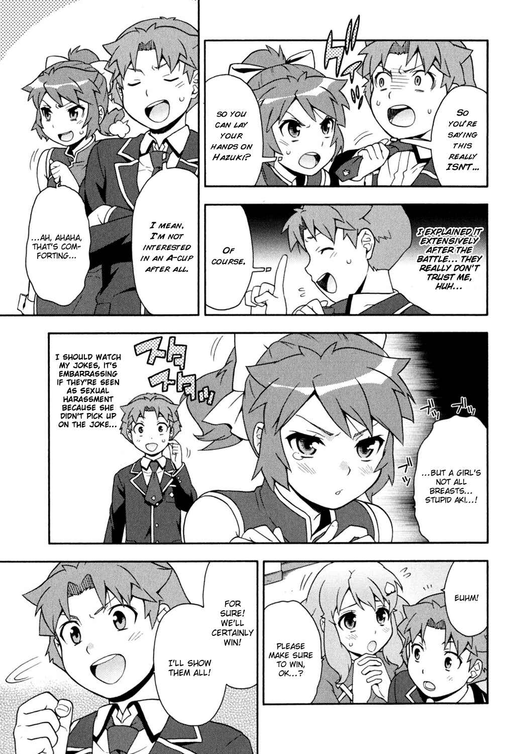 Page 17 Chapter 18 Baka to Test to Shoukanjuu