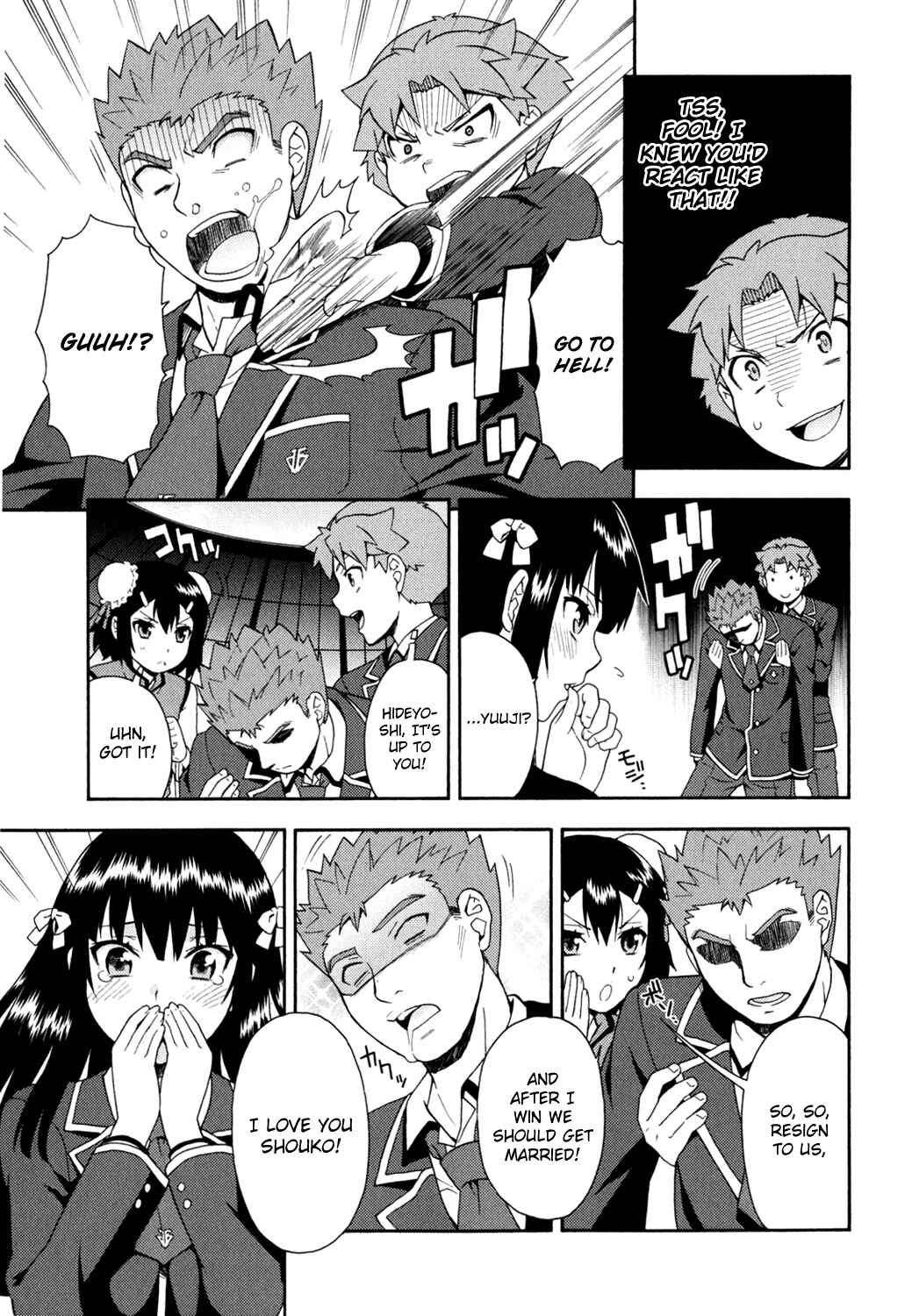 Page 31 Chapter 18 Baka to Test to Shoukanjuu