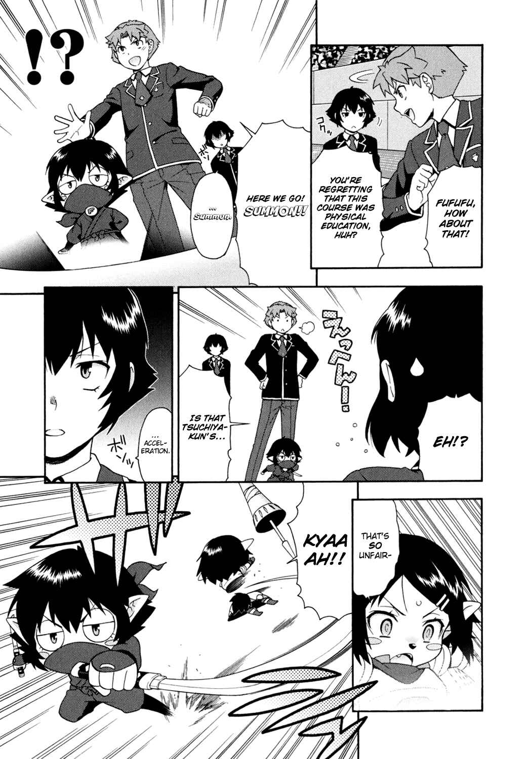 Page 33 Chapter 18 Baka to Test to Shoukanjuu
