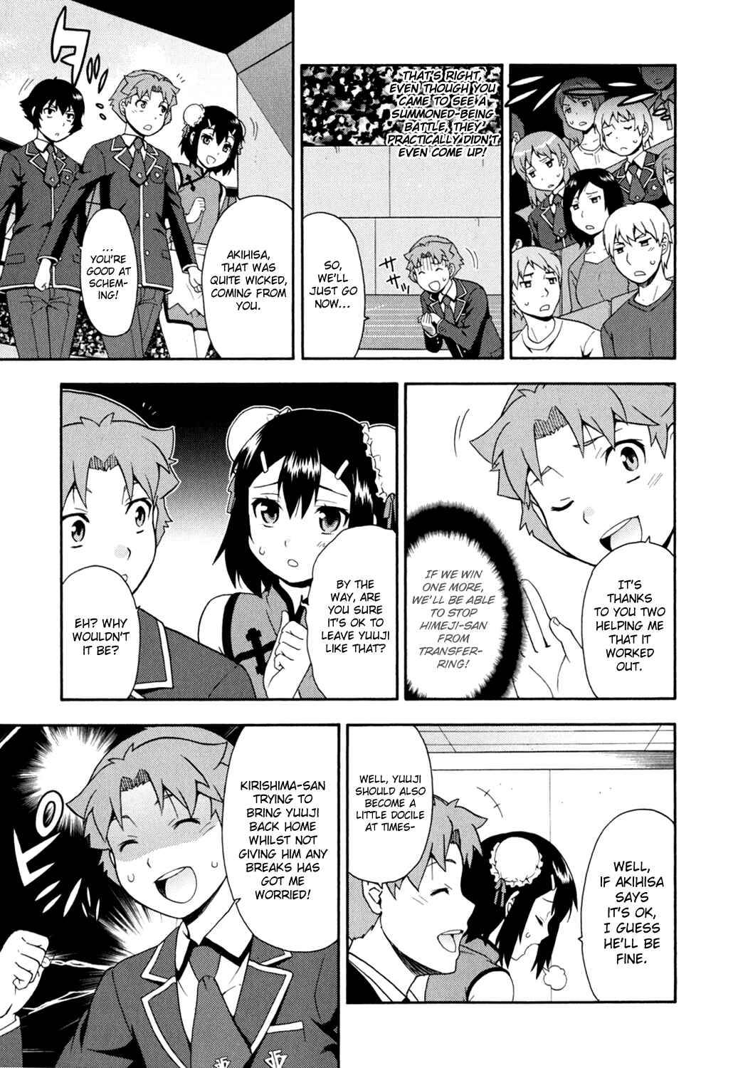 Page 35 Chapter 18 Baka to Test to Shoukanjuu