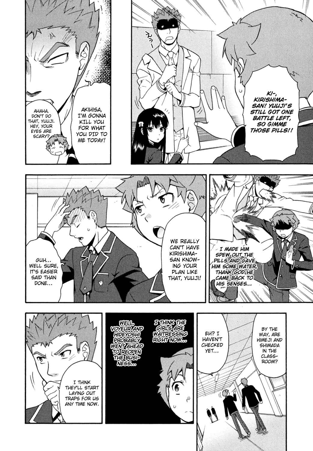 Page 36 Chapter 18 Baka to Test to Shoukanjuu