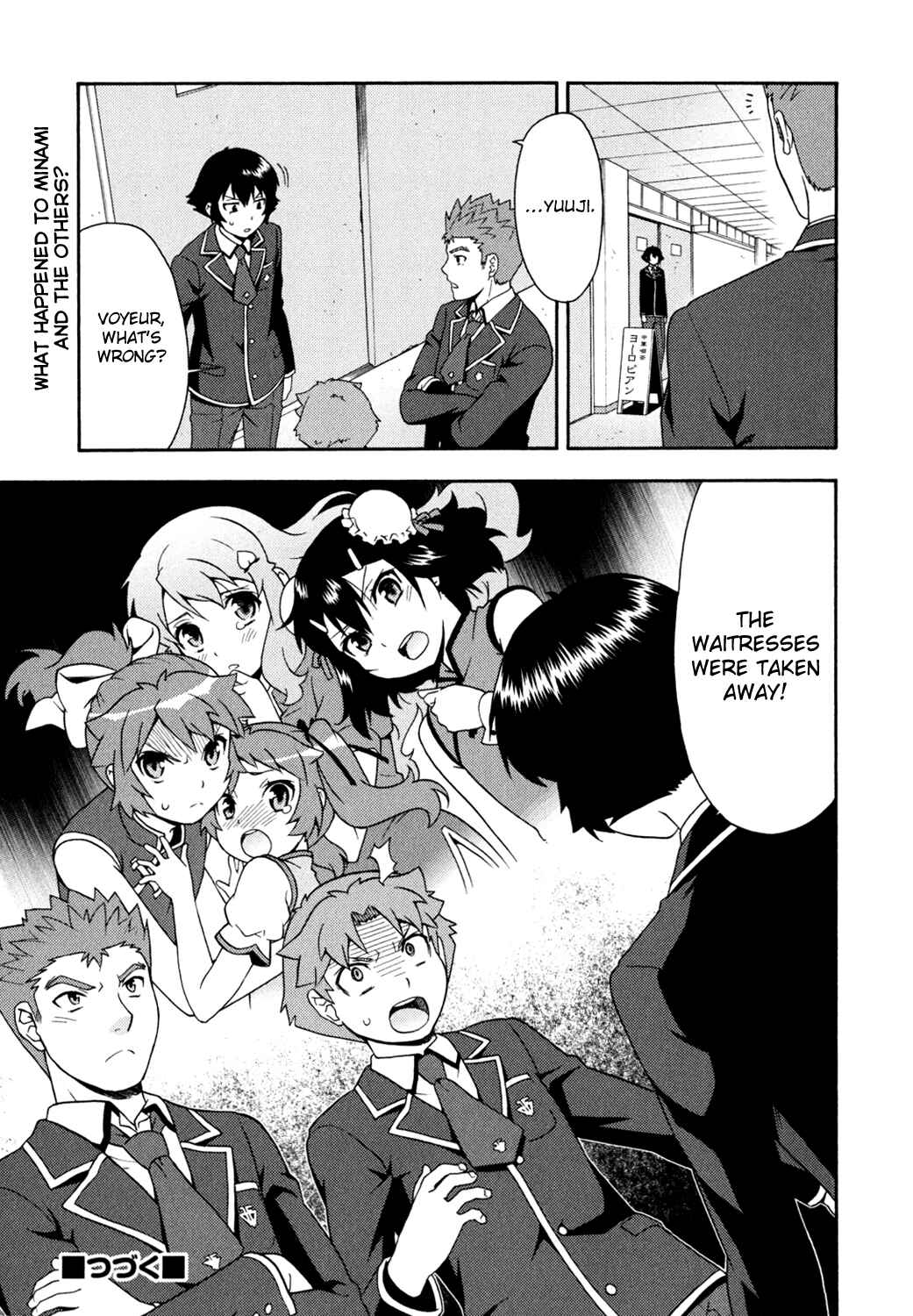 Page 37 Chapter 18 Baka to Test to Shoukanjuu