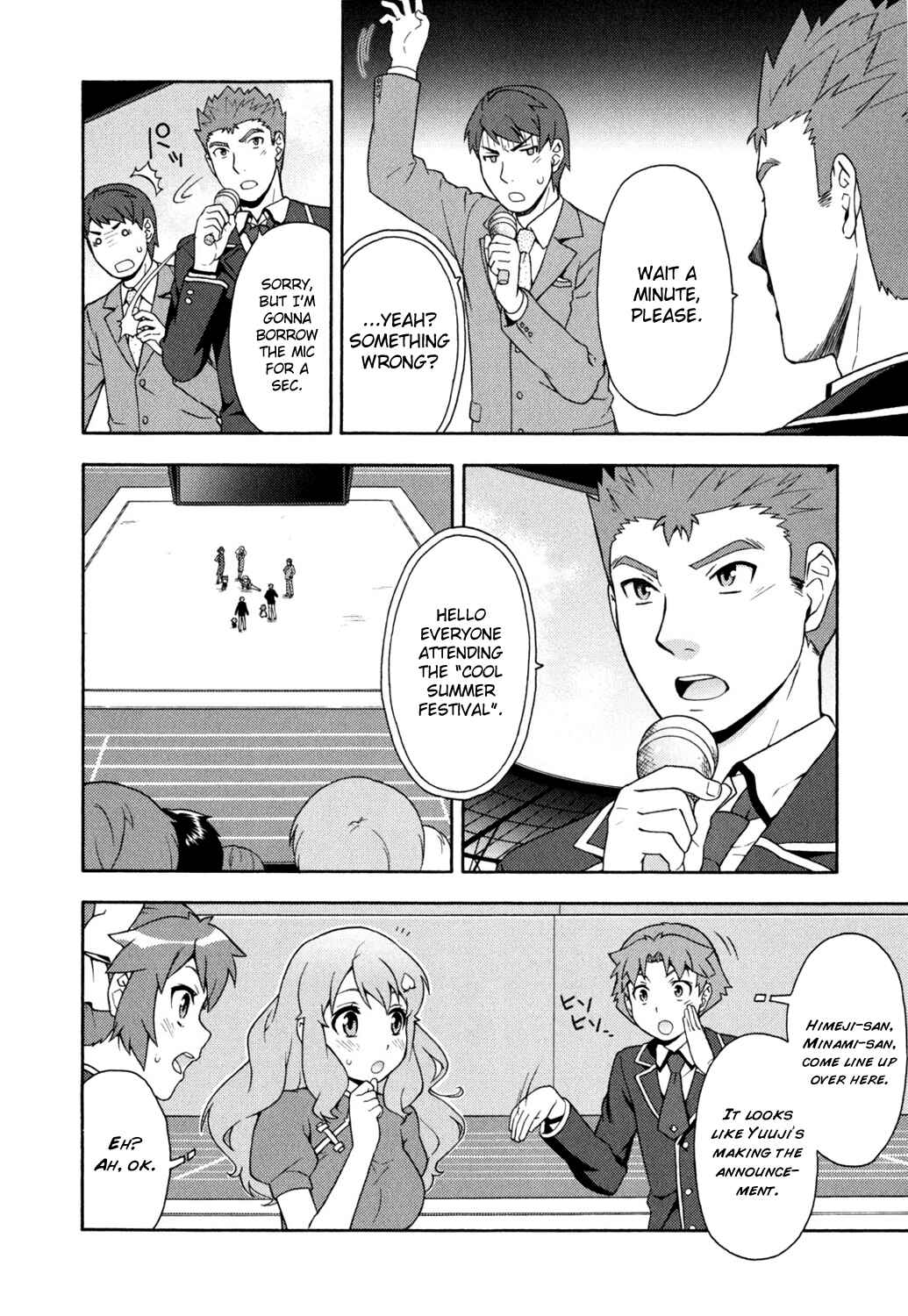Page 4 Chapter 18 Baka to Test to Shoukanjuu