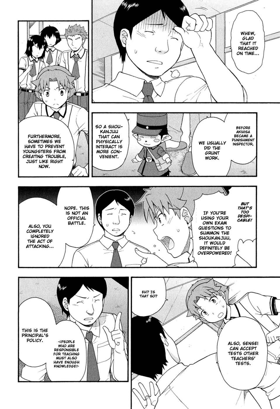 Page 11 Chapter 30 Baka to Test to Shoukanjuu