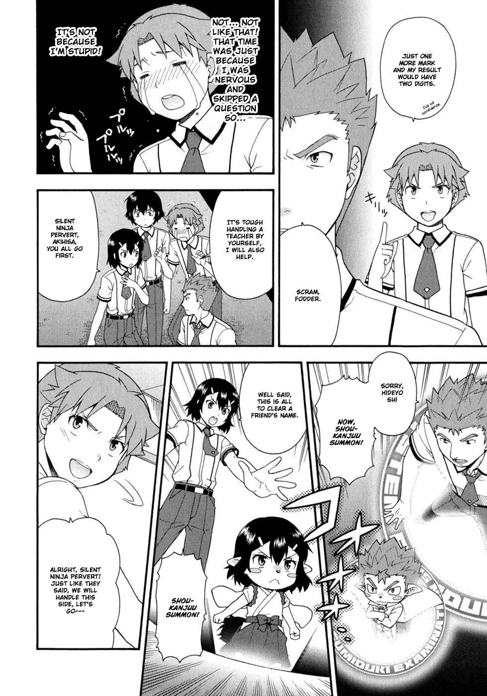 Page 13 Chapter 30 Baka to Test to Shoukanjuu