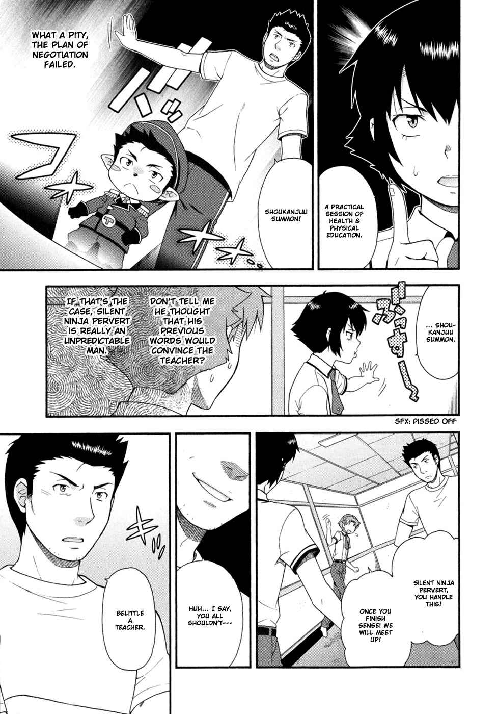Page 16 Chapter 30 Baka to Test to Shoukanjuu