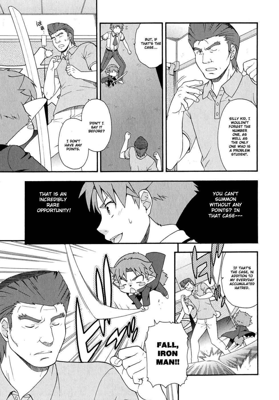 Page 20 Chapter 30 Baka to Test to Shoukanjuu