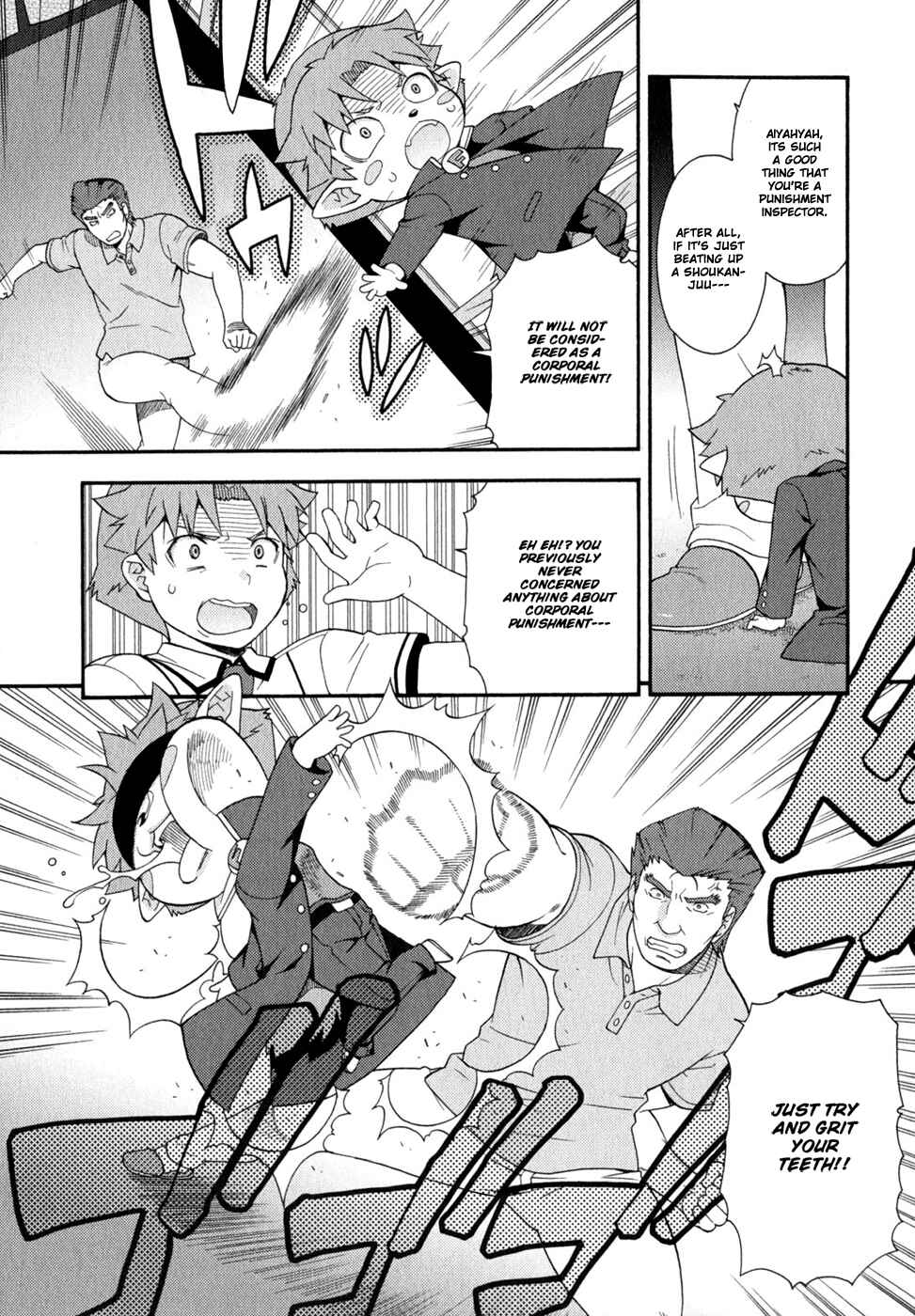 Page 22 Chapter 30 Baka to Test to Shoukanjuu