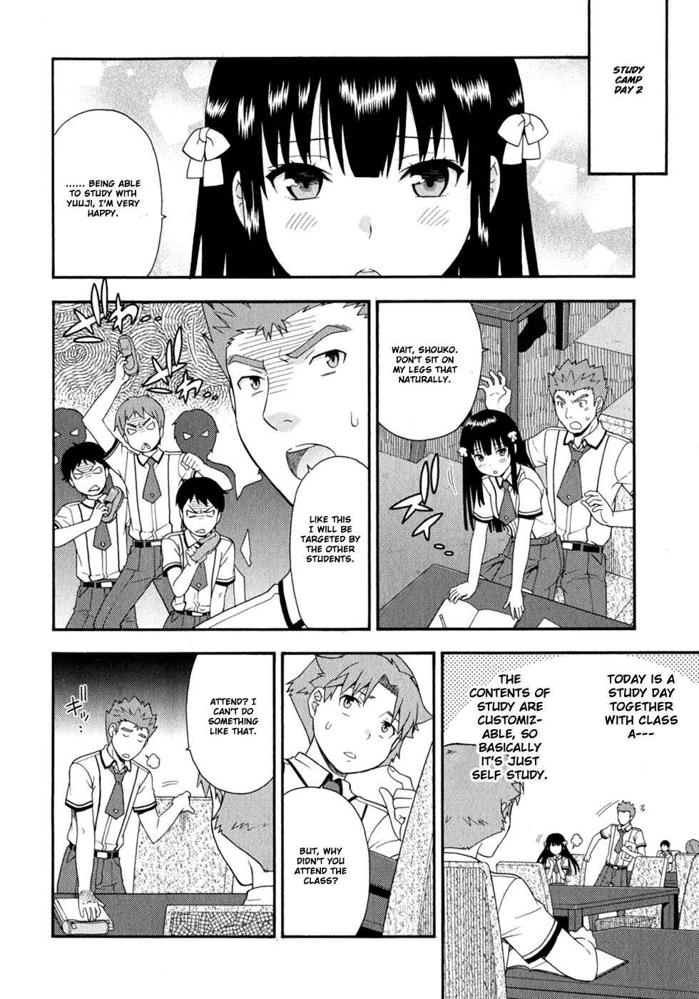 Page 25 Chapter 30 Baka to Test to Shoukanjuu