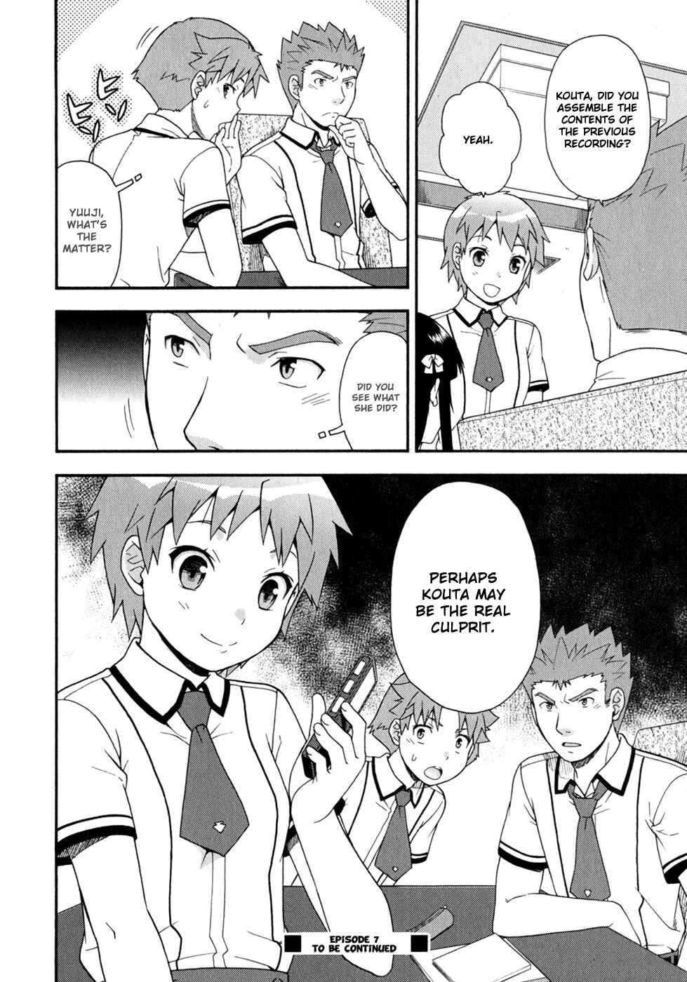 Page 31 Chapter 30 Baka to Test to Shoukanjuu